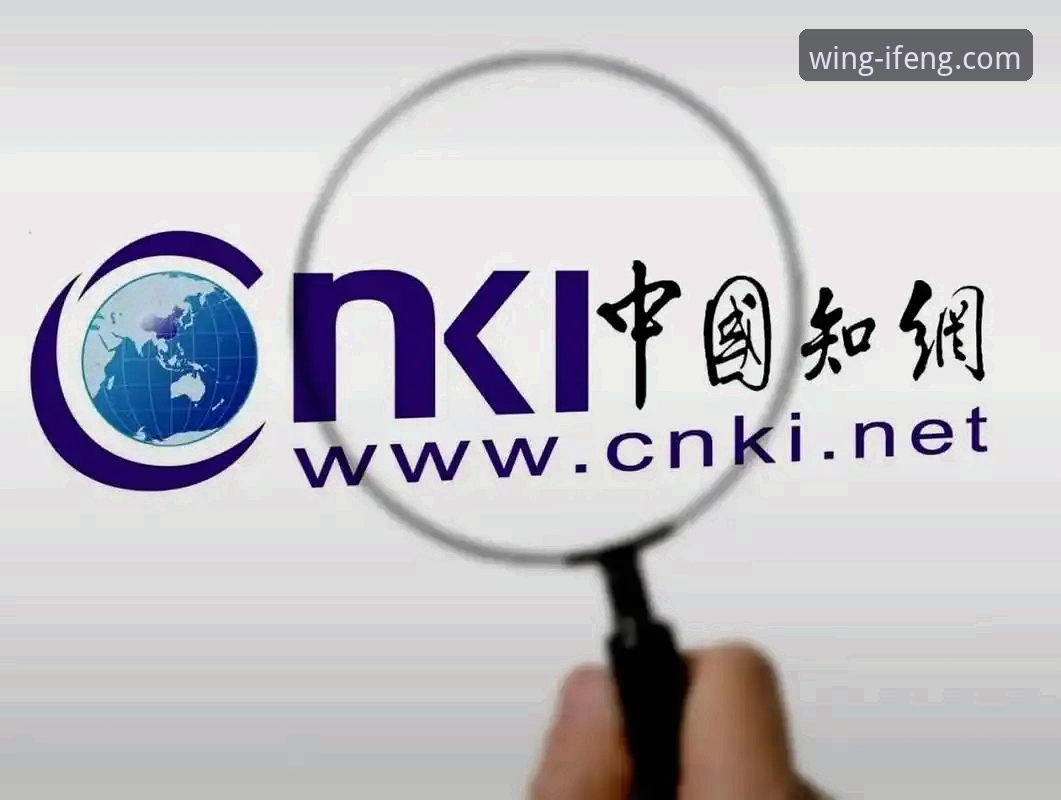 IFENG移动端下载不了怎么办？凤凰体育平台的创新解决思路