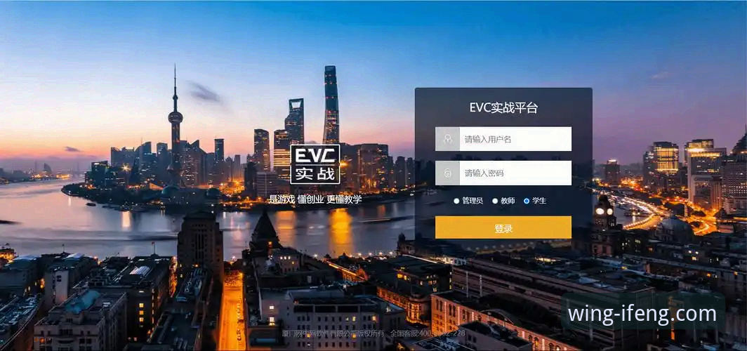 资深评测员解析：凤凰体育平台全球赛事覆盖实战经验